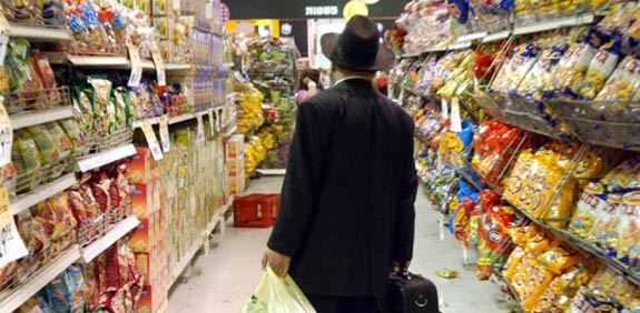 חרדים קניות דתיים / צלם: אריאל ירוזלימסקי